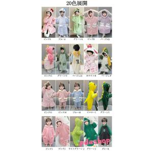 ルームソックス1点プレゼント 着る毛布 子供 ...の詳細画像1