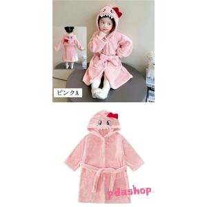 ルームソックス1点プレゼント 着る毛布 子供 ...の詳細画像2