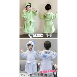 ルームソックス1点プレゼント 着る毛布 子供 ...の詳細画像3
