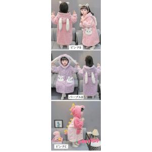 ルームソックス1点プレゼント 着る毛布 子供 ...の詳細画像5