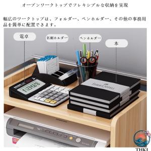 プリンター台 2段小型プリンターラック 机下収...の詳細画像2