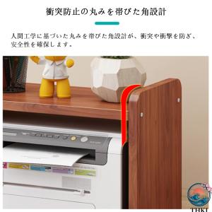 プリンター台 2段小型プリンターラック 机下収...の詳細画像4