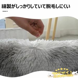 トイレ マット 3点セット ふわふわ フタカバ...の詳細画像2
