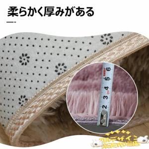 トイレ マット 3点セット ふわふわ フタカバ...の詳細画像3