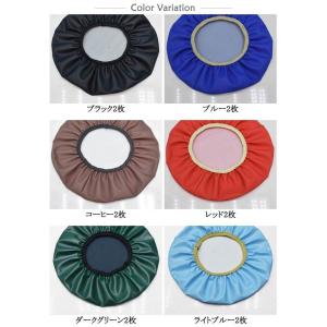 防水 40cm 2枚入り レザー 丸椅子カバー...の詳細画像5