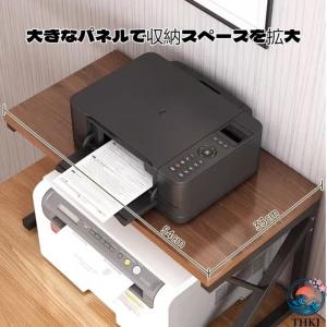 プリンター台 机上台 デスク プリンター ラッ...の詳細画像5