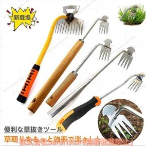 2025年草取り 道具 根こそぎ 草取り器 便利...の商品画像