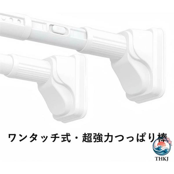 【ワンタッチ式?超強力】つっぱり棒 70〜310cm 高耐荷重100kg 超太パイプ ?3.2cm ...