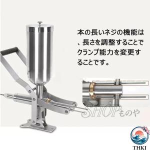 手動クリーム充填機 5L ドーナツ充填機 業務...の詳細画像4