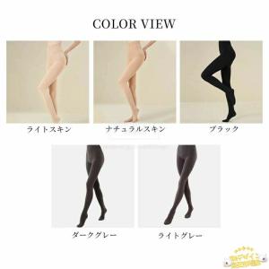 弾性ストッキング 圧着 480デニール 200...の詳細画像4