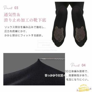 弾性ストッキング 圧着 480デニール 200...の詳細画像1