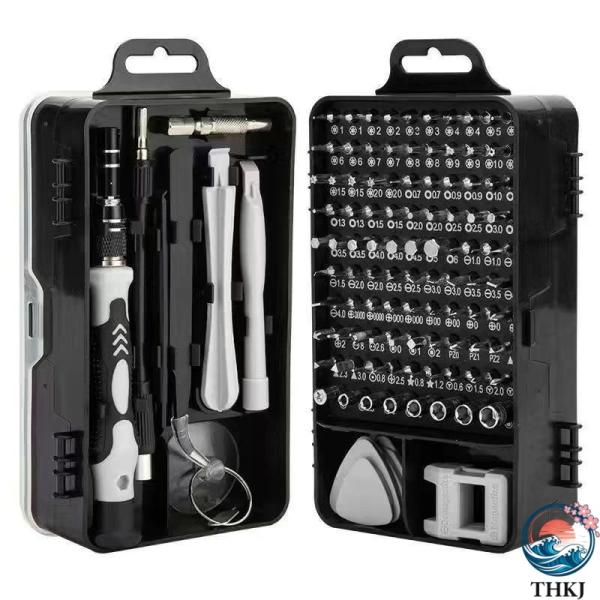 115-in-1 精密ドライバーセット 男性用ツールギフト ミニ修理ツールキット Torx Triw...