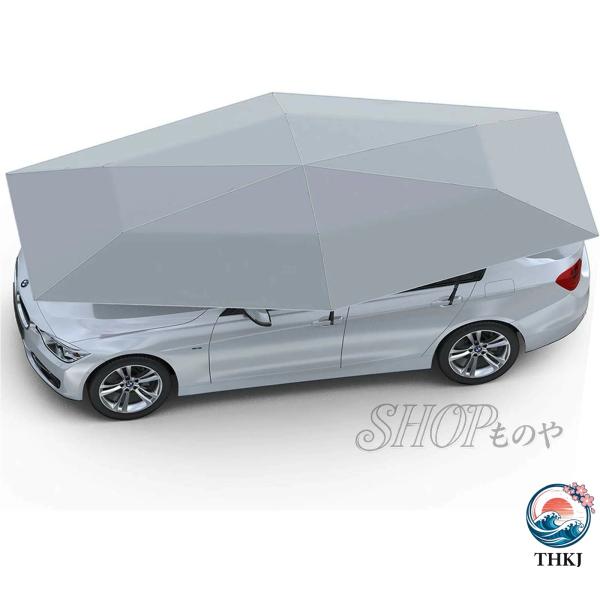 車用サンシェード 全自動 車用パラソル 自動開閉 大型 車テント 日除け 車傘 電動型 全自動 カー...