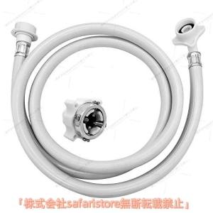 東芝 全自動洗濯機 5kg 2022年製 動作品 給水ホース付 洗濯機給水ホース 5M 全自動洗濯機交換用給水ホース 元口付き 洗濯機