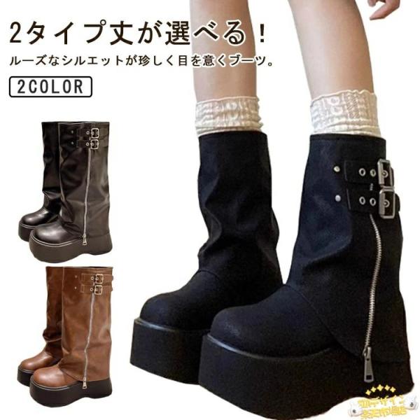 カジュアル 美脚効果 冬 秋 疲れない 痛くない おしゃれ カジュアル フェミニン ゆったり 大人っ...