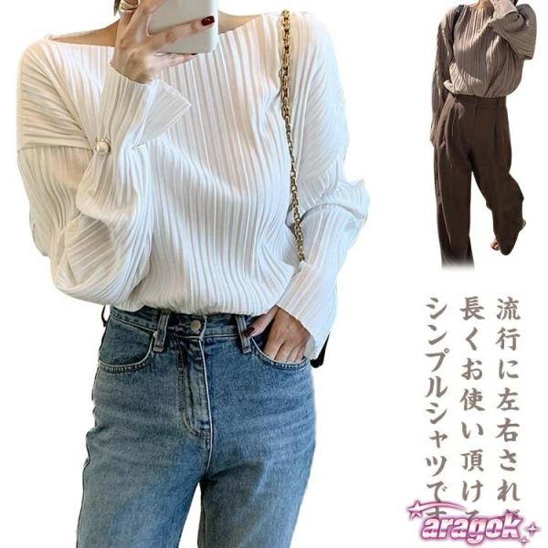 シャツ 50代 40代 冬 20代 おしゃれ 大人 秋 シャツ 春 シンプル 発表会 ブラウス 入学...