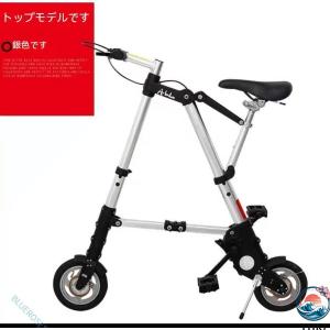 折りたたみ自転車 チューブレス 軽量 折りたた...の詳細画像3