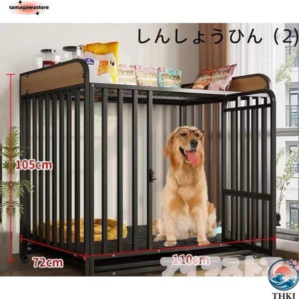 ペットケージ犬檻犬小屋ケージペットサークルドッグケージペットフェンス小型大型中型犬用ペット用品キャス...