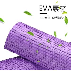 フォームローラー ストレッチ用ポール EVA素...の詳細画像2