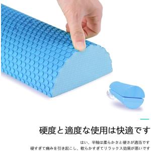 フォームローラー ストレッチ用ポール EVA素...の詳細画像3