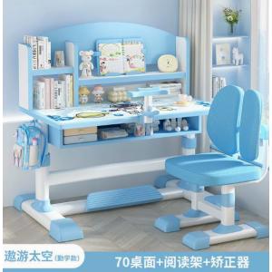 学習机 2026年モデル 勉強机 子供 机 椅...の詳細画像4
