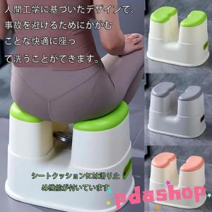 バス チェア 字型 耐久性 取り外し可能 デザ...の詳細画像3