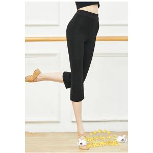 ダンス パンツ ヨガ レディース ヨガウェア ...の詳細画像2