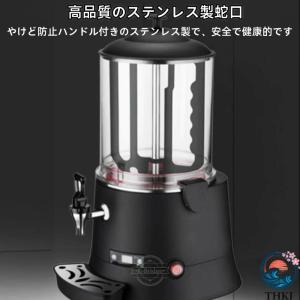 卓上型チョコレートメルター 業務用 チョコレー...の詳細画像2