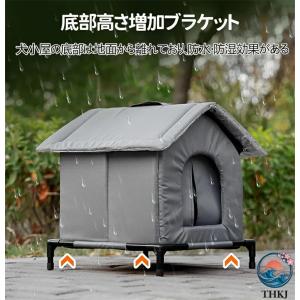 外猫ハウス 屋外 防水 冬 猫用 ハウス 猫小...の詳細画像2
