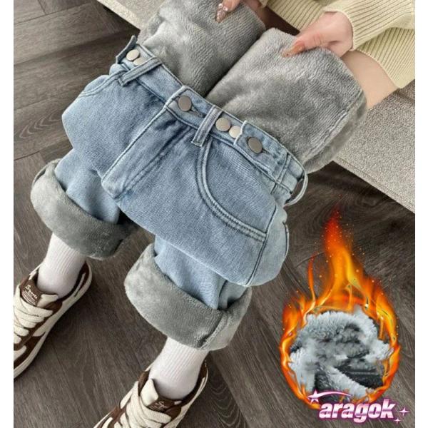 極暖 裏ボア デニム パンツ ジーンズ パンツ ジーパン 脚長 あったかい 防風 防寒 レディース ...