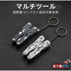 マルチツールプライヤー 11-in-1ステンレススチールポケットマルチツールプライヤー ポータブルキャンプハイキングマルチツール 男性 お父さん 夫への ギ