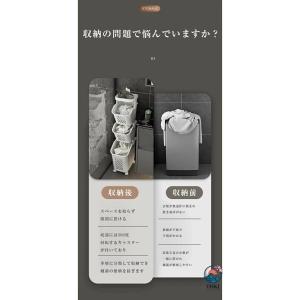 洗濯かご 洗濯カゴ ランドリー ラック ランド...の詳細画像2