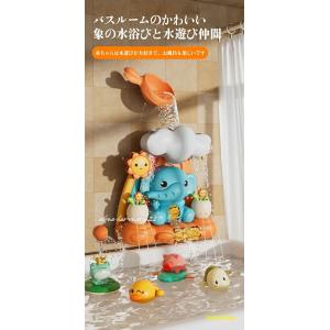 お風呂 おもちゃ お風呂の 1歳 2歳 3歳 ...の詳細画像1