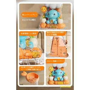 お風呂 おもちゃ お風呂の 1歳 2歳 3歳 ...の詳細画像2