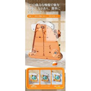 お風呂 おもちゃ お風呂の 1歳 2歳 3歳 ...の詳細画像5
