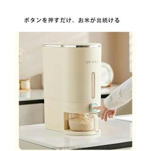 米びつ ライスストッカー 米櫃 こめびつ スリ...の詳細画像3