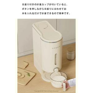 米びつ ライスストッカー 米櫃 こめびつ スリ...の詳細画像5