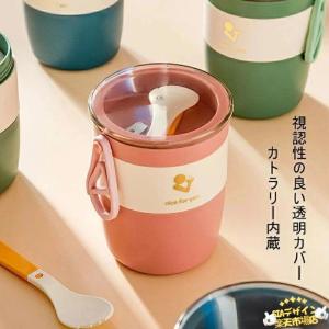 スープジャー 電子レンジ スープ缶 580ml...の詳細画像3