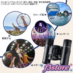 双眼鏡 ライブ用 20倍 オペラグラス 防振 ...の詳細画像4