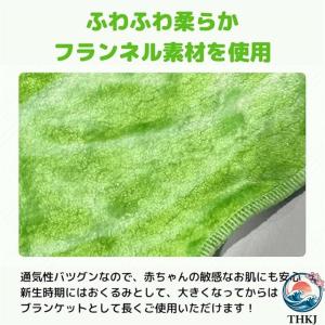 白 菜 おくるみ 本 物 おもしろ 新生児 野...の詳細画像1