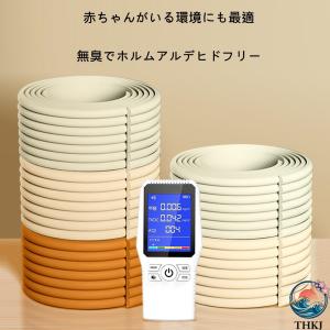 衝突防止 クッション コーナーガード ウォール...の詳細画像2