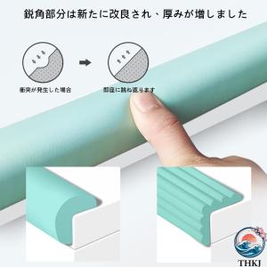 衝突防止 クッション コーナーガード ウォール...の詳細画像3