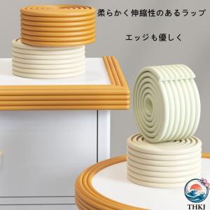 衝突防止 クッション コーナーガード ウォール...の詳細画像4