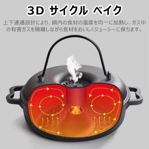 焼き芋器 石 石焼鍋 焼き芋 とうもろこし 栗...の詳細画像3