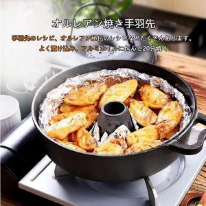 焼き芋器 石 石焼鍋 焼き芋 とうもろこし 栗...の詳細画像5