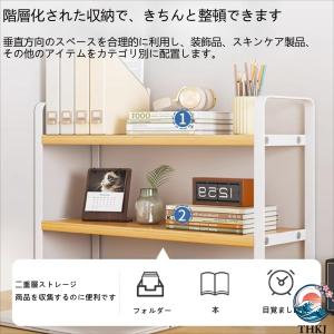卓上棚 デスクラック 奥行20cm 幅30 4...の詳細画像2