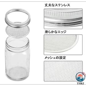 種子発芽ジャー キット のジャー 2 個 スプ...の詳細画像3