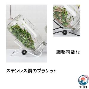 種子発芽ジャー キット のジャー 2 個 スプ...の詳細画像4