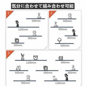 ウォールシェルフ ウッドシェルフ 松の木 木製...の詳細画像4