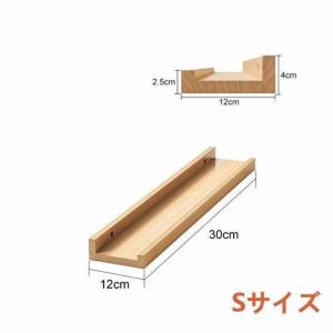ウォールシェルフ ウッドシェルフ 松の木 木製...の詳細画像5